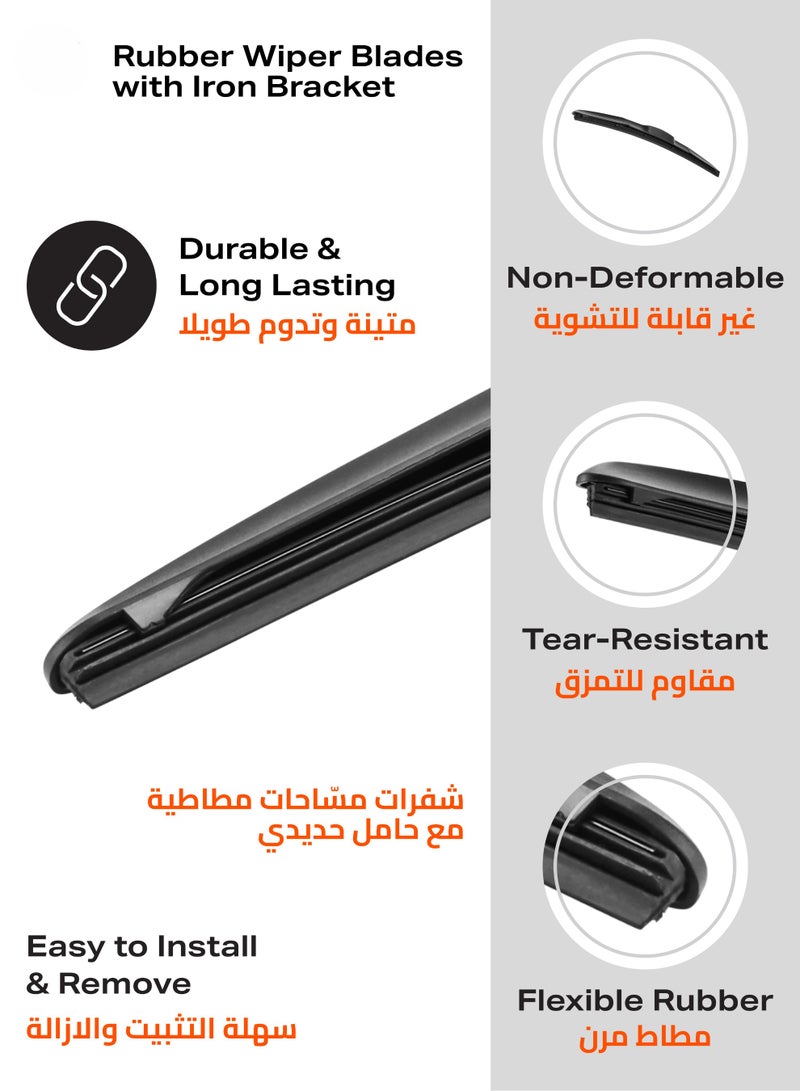 LAWAZIM Rubber Wiper Blades with Iron Bracket - 2 Piece, 26inch - Boneless Frameless Windshield Wiper Replacement, Quiet Streak-Free All Weather Automotive Wiper Blade - Ideal for Front & Rear Use - Image 3